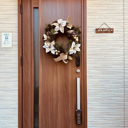 Bon House Kanamachi Direct To Sensoji Skytree Disneyland Airport Free Parking Tokyo Eksteriør bilde
