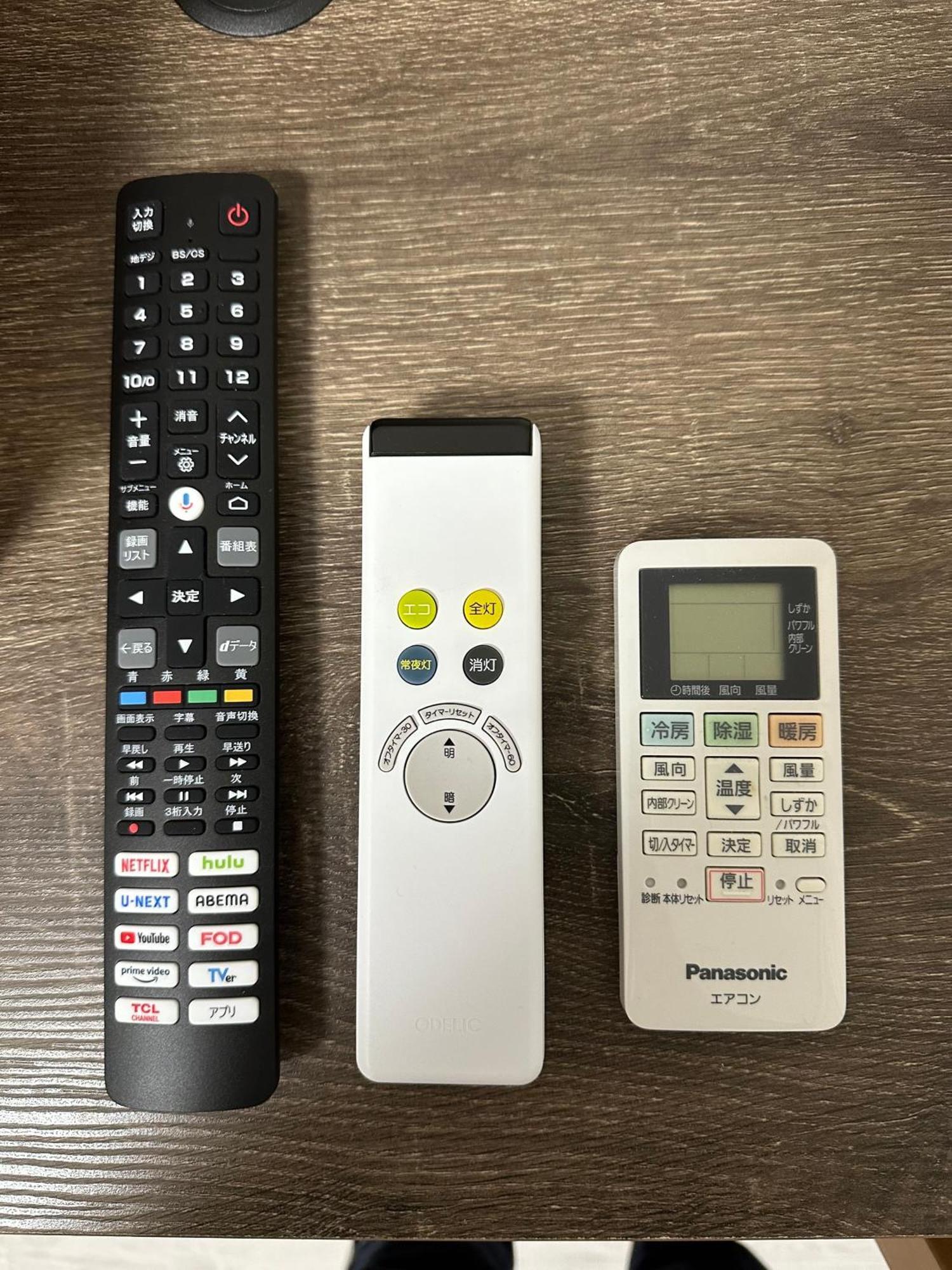 Bon House Kanamachi Direct To Sensoji Skytree Disneyland Airport Free Parking Tokyo Eksteriør bilde