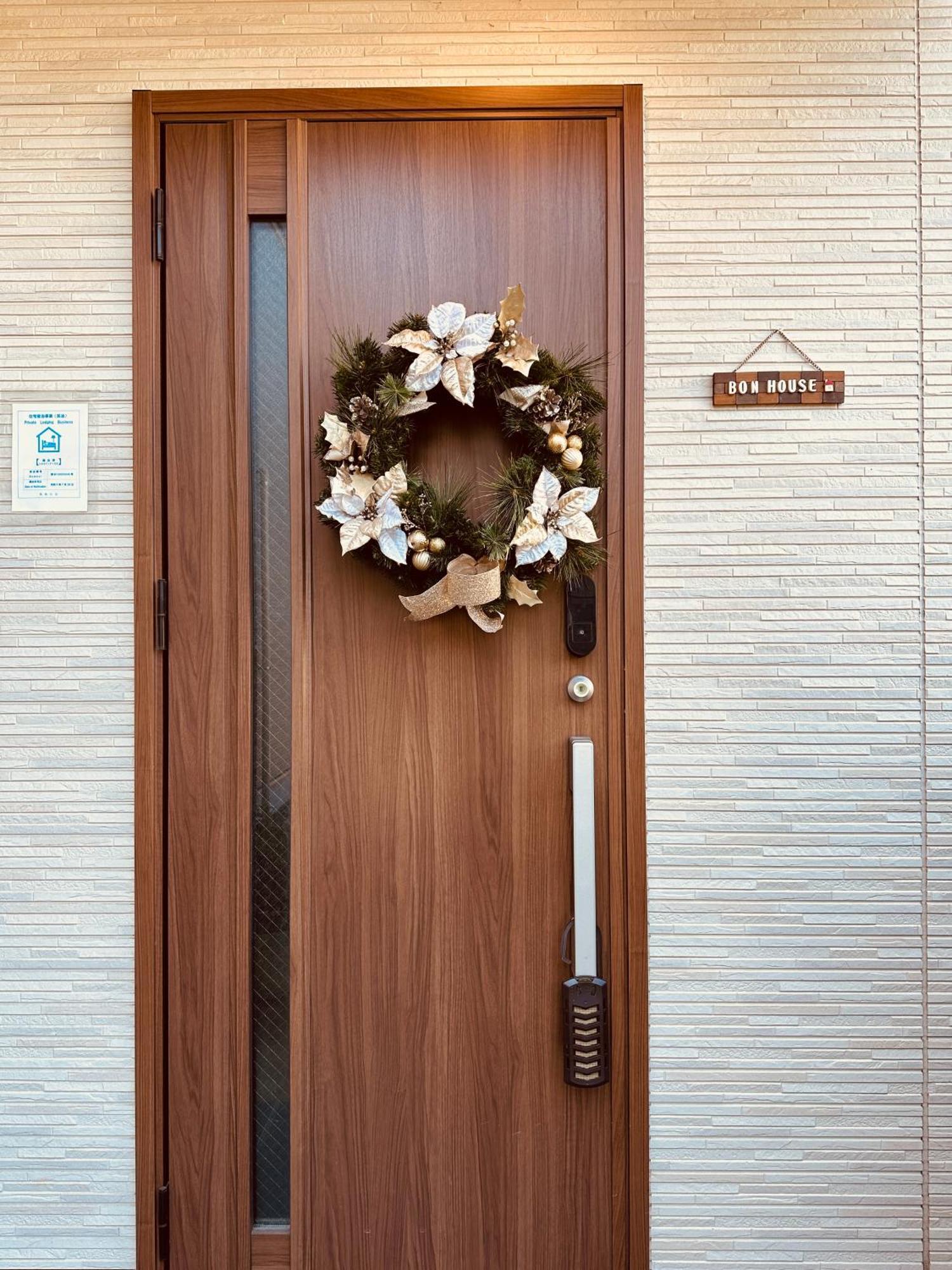 Bon House Kanamachi Direct To Sensoji Skytree Disneyland Airport Free Parking Tokyo Eksteriør bilde